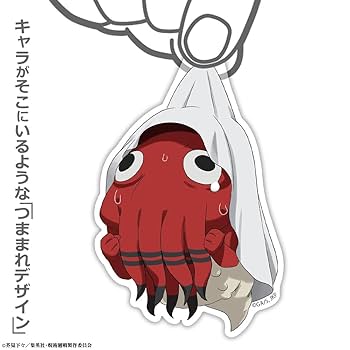【AA級呪物】宝くじ特化型呪物「利潤祭霊」※マカロン商品 呪術廻戦 懐玉・玉折×サンリオキャラクターズ」のオンラインくじ